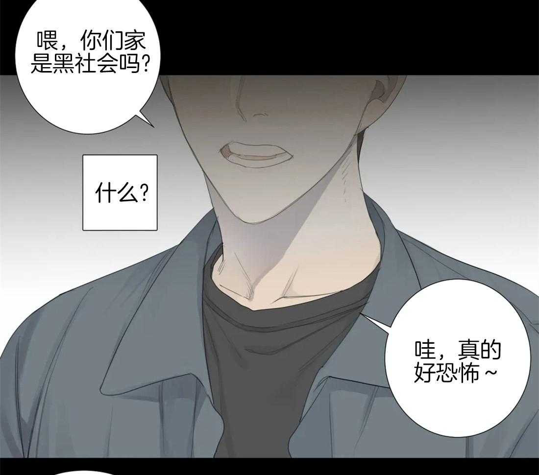 《疯狂的毒》漫画最新章节第10话 10_也会受伤免费下拉式在线观看章节第【28】张图片