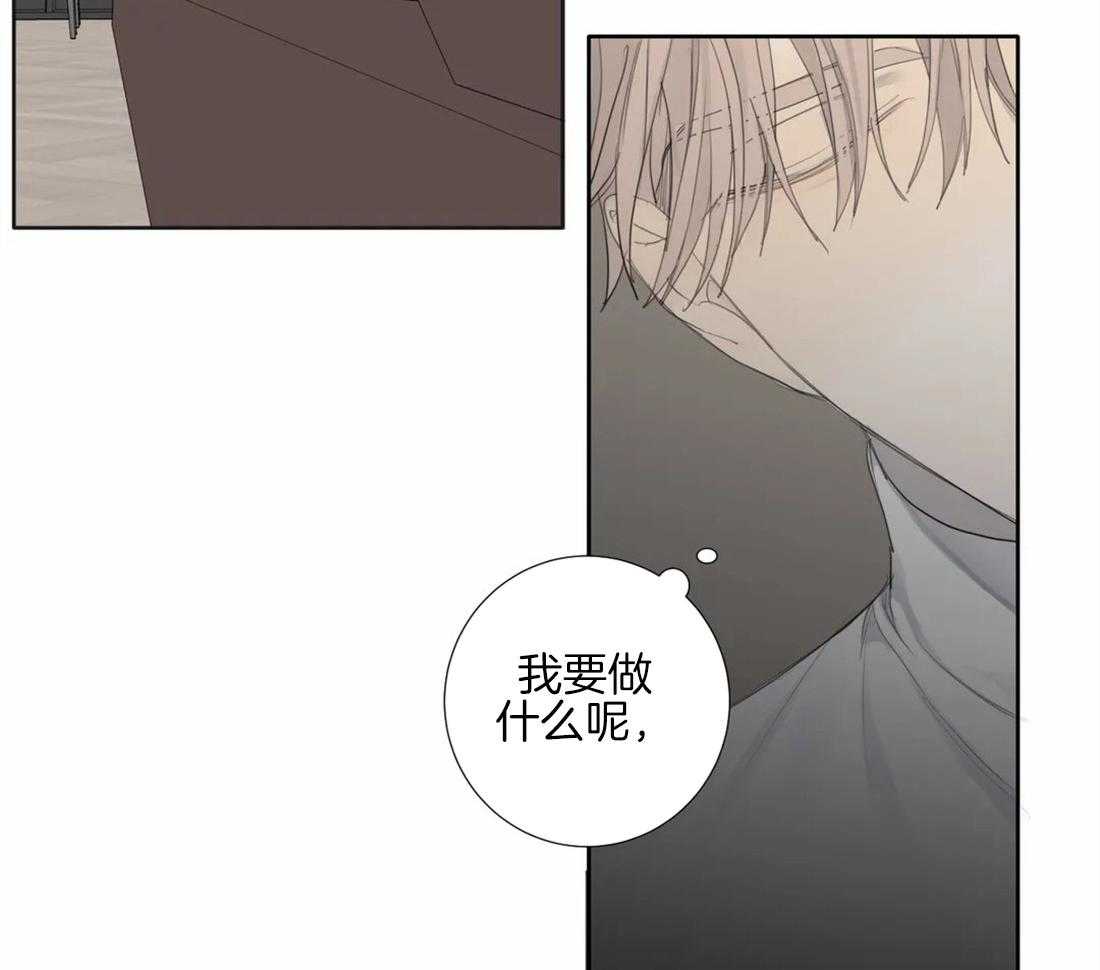 《疯狂的毒》漫画最新章节第10话 10_也会受伤免费下拉式在线观看章节第【31】张图片