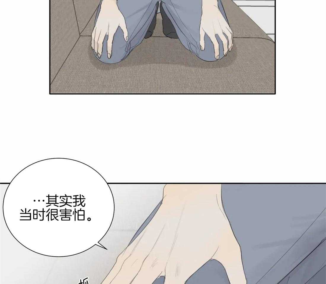 《疯狂的毒》漫画最新章节第11话 11_只要你愿意免费下拉式在线观看章节第【25】张图片