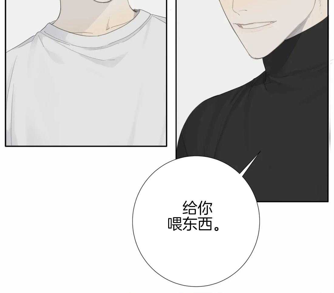 《疯狂的毒》漫画最新章节第12话 12_逗弄免费下拉式在线观看章节第【23】张图片