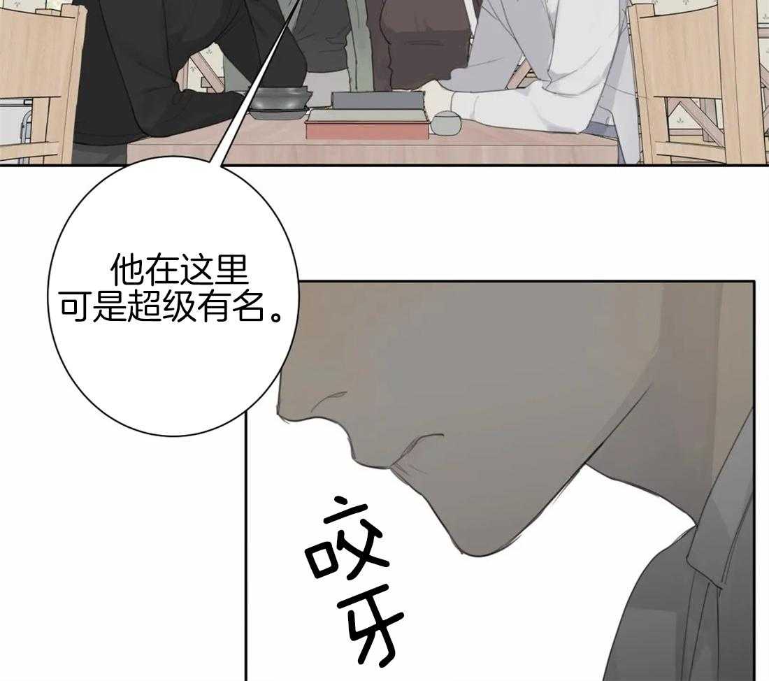 《疯狂的毒》漫画最新章节第13话 13_就是想看热闹吧免费下拉式在线观看章节第【10】张图片