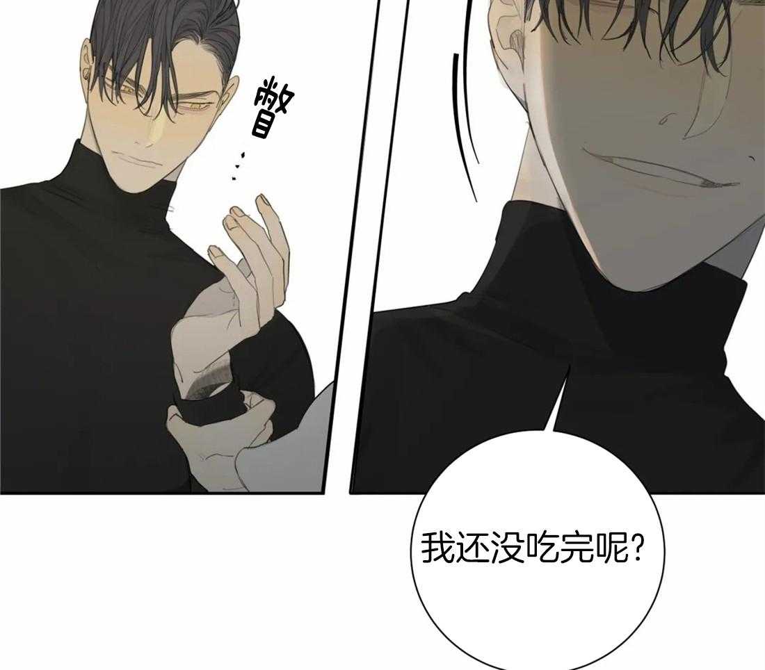 《疯狂的毒》漫画最新章节第13话 13_就是想看热闹吧免费下拉式在线观看章节第【5】张图片