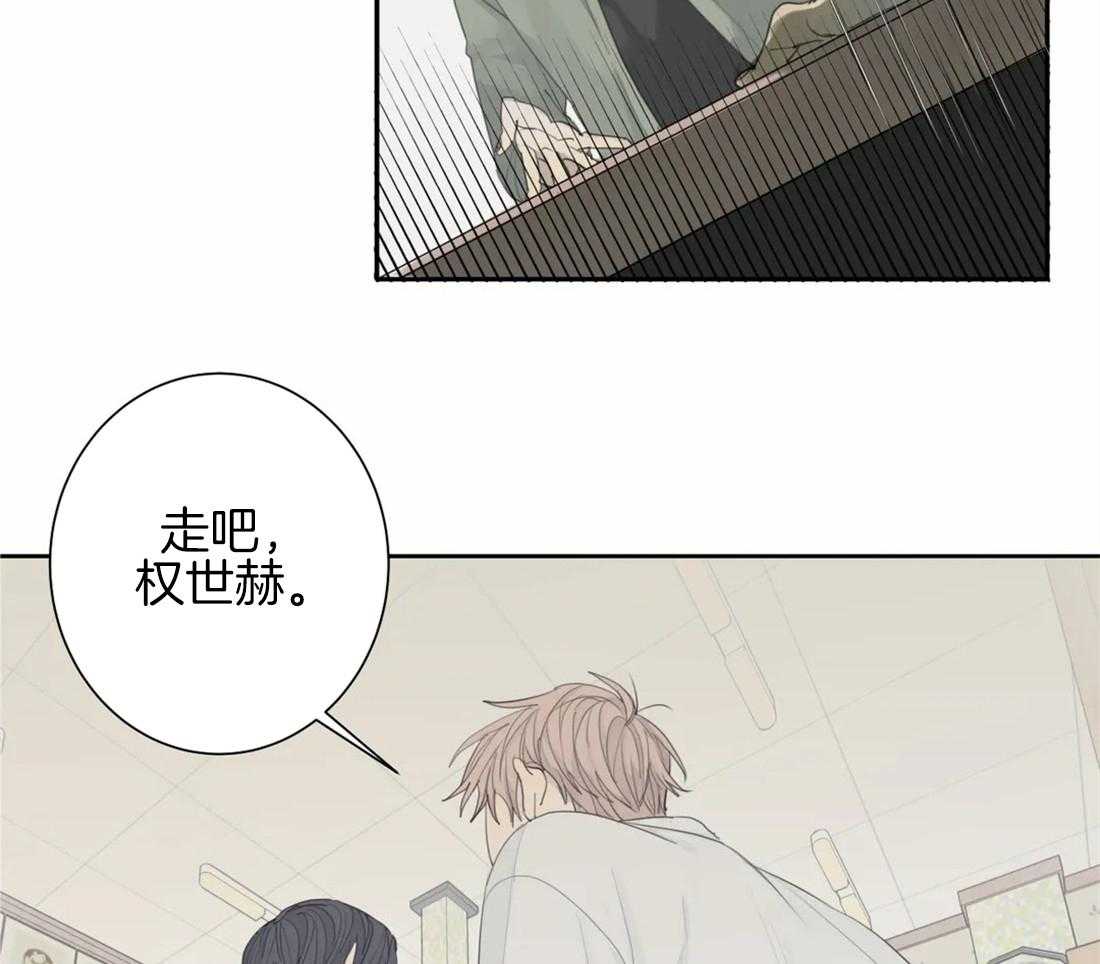 《疯狂的毒》漫画最新章节第13话 13_就是想看热闹吧免费下拉式在线观看章节第【7】张图片