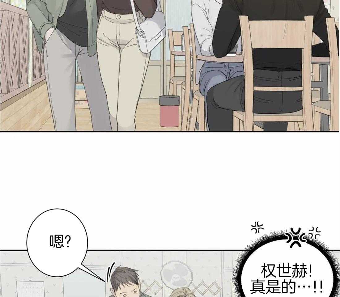 《疯狂的毒》漫画最新章节第13话 13_就是想看热闹吧免费下拉式在线观看章节第【14】张图片