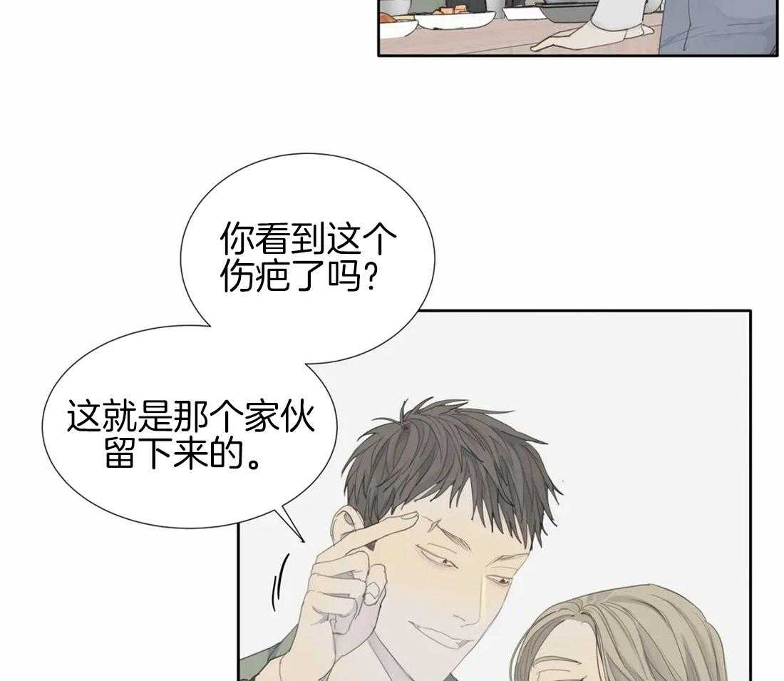 《疯狂的毒》漫画最新章节第14话 会伤心的哦免费下拉式在线观看章节第【22】张图片