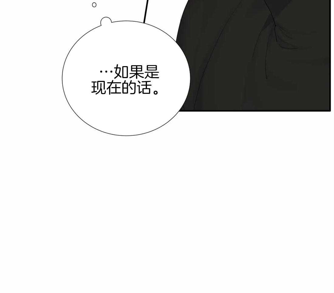 《疯狂的毒》漫画最新章节第15话 你想单挑两个吗免费下拉式在线观看章节第【19】张图片