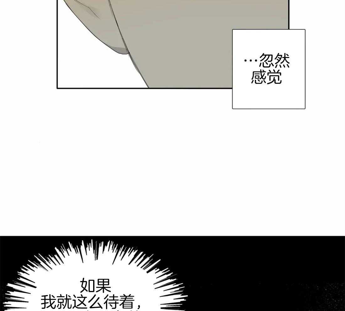 《疯狂的毒》漫画最新章节第15话 你想单挑两个吗免费下拉式在线观看章节第【28】张图片