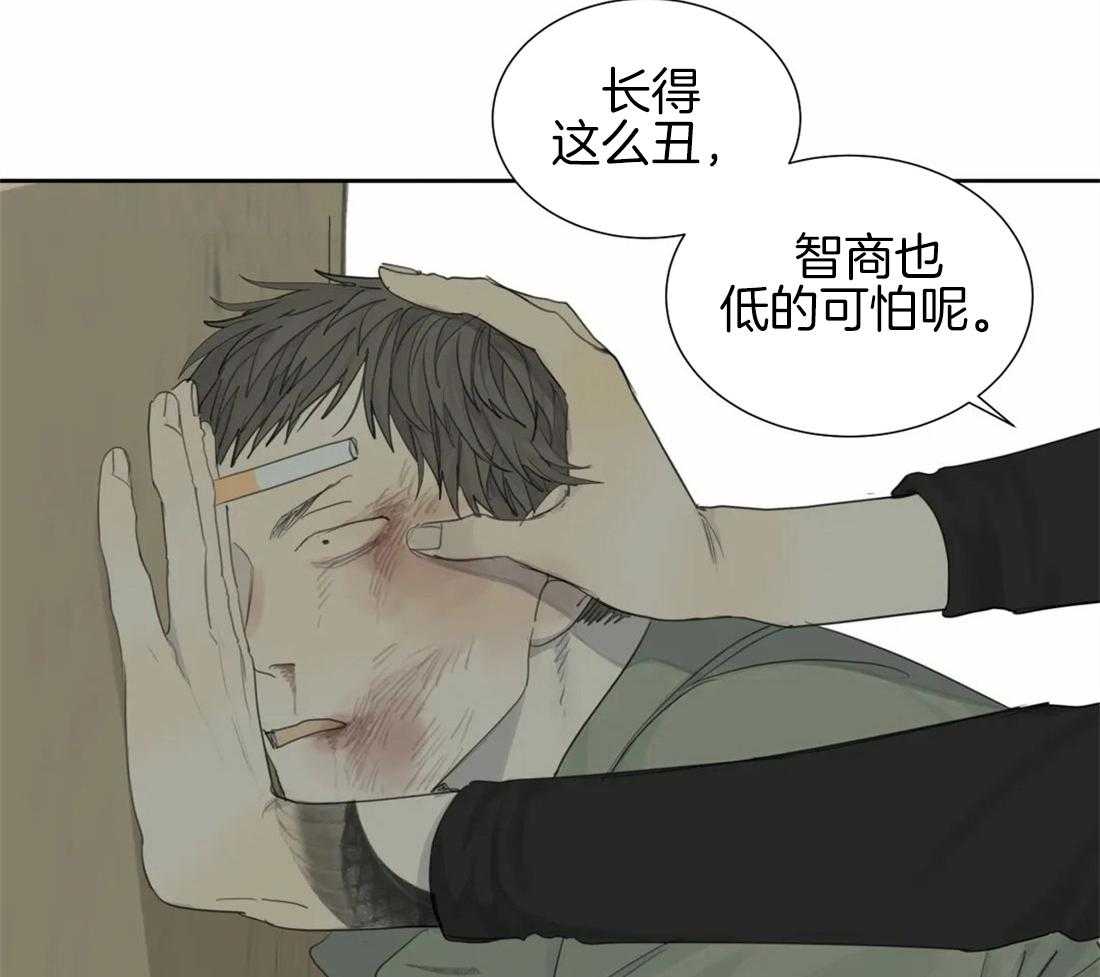 《疯狂的毒》漫画最新章节第16话 你真的好傻免费下拉式在线观看章节第【14】张图片