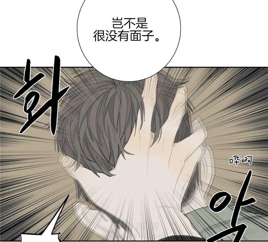 《疯狂的毒》漫画最新章节第16话 你真的好傻免费下拉式在线观看章节第【10】张图片