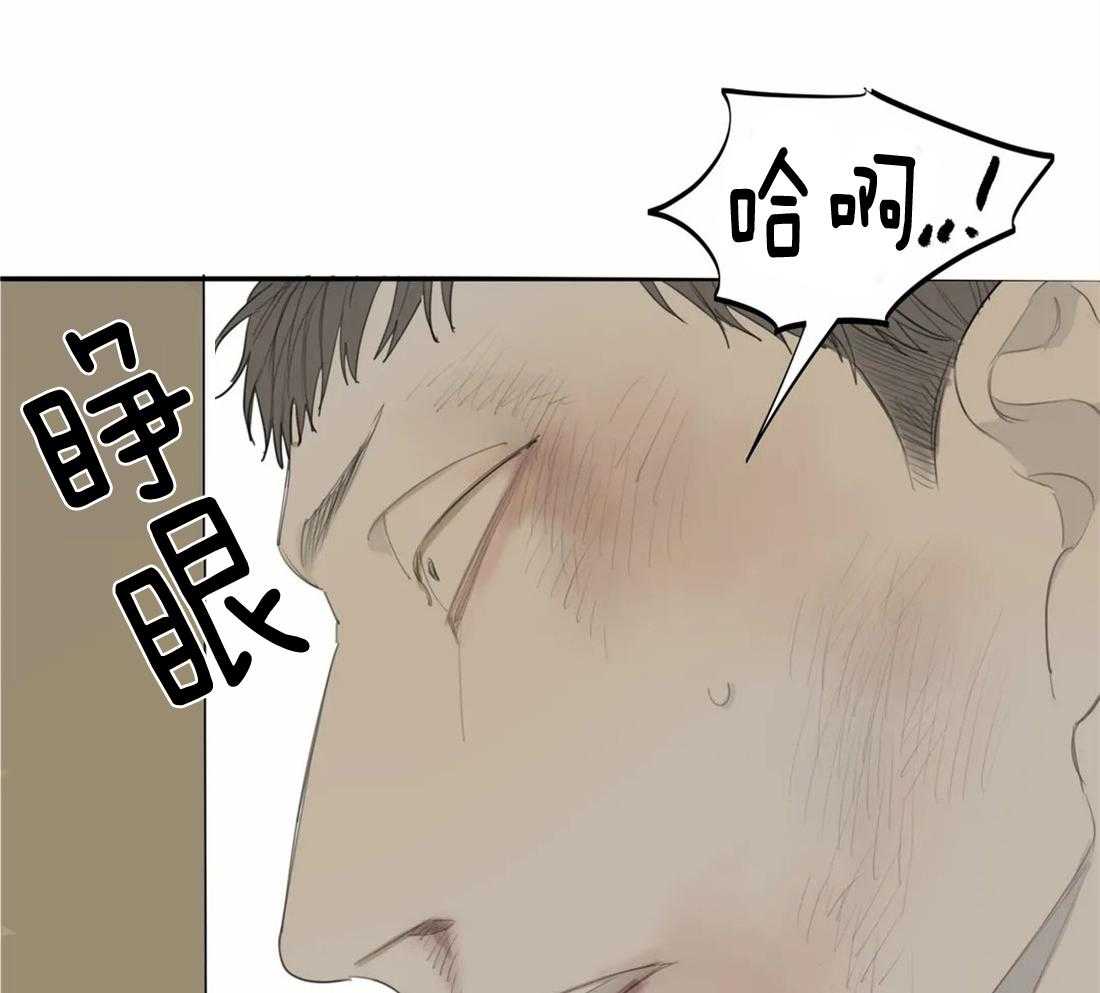 《疯狂的毒》漫画最新章节第16话 你真的好傻免费下拉式在线观看章节第【6】张图片