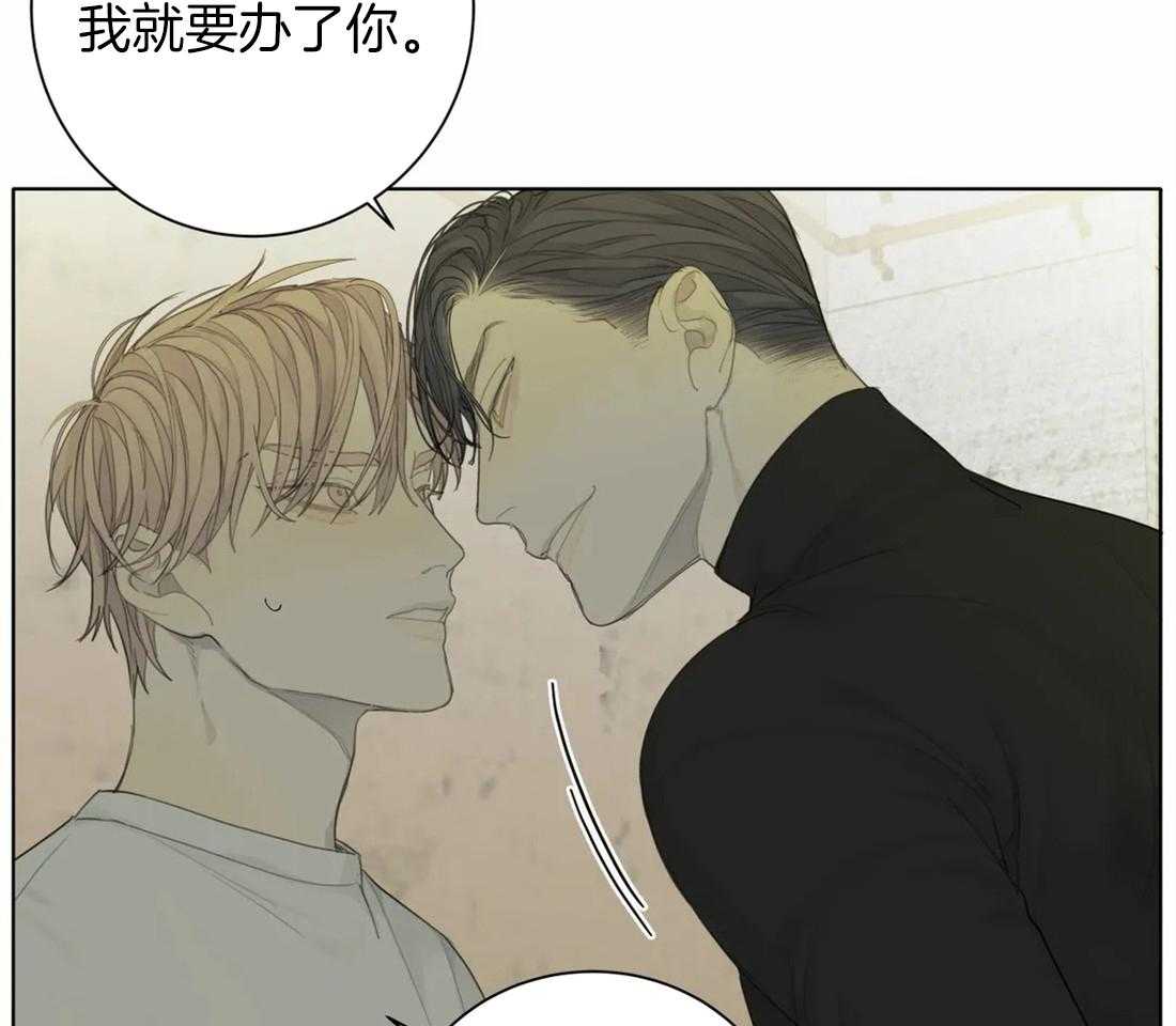 《疯狂的毒》漫画最新章节第18话 我想看你的脸了免费下拉式在线观看章节第【17】张图片