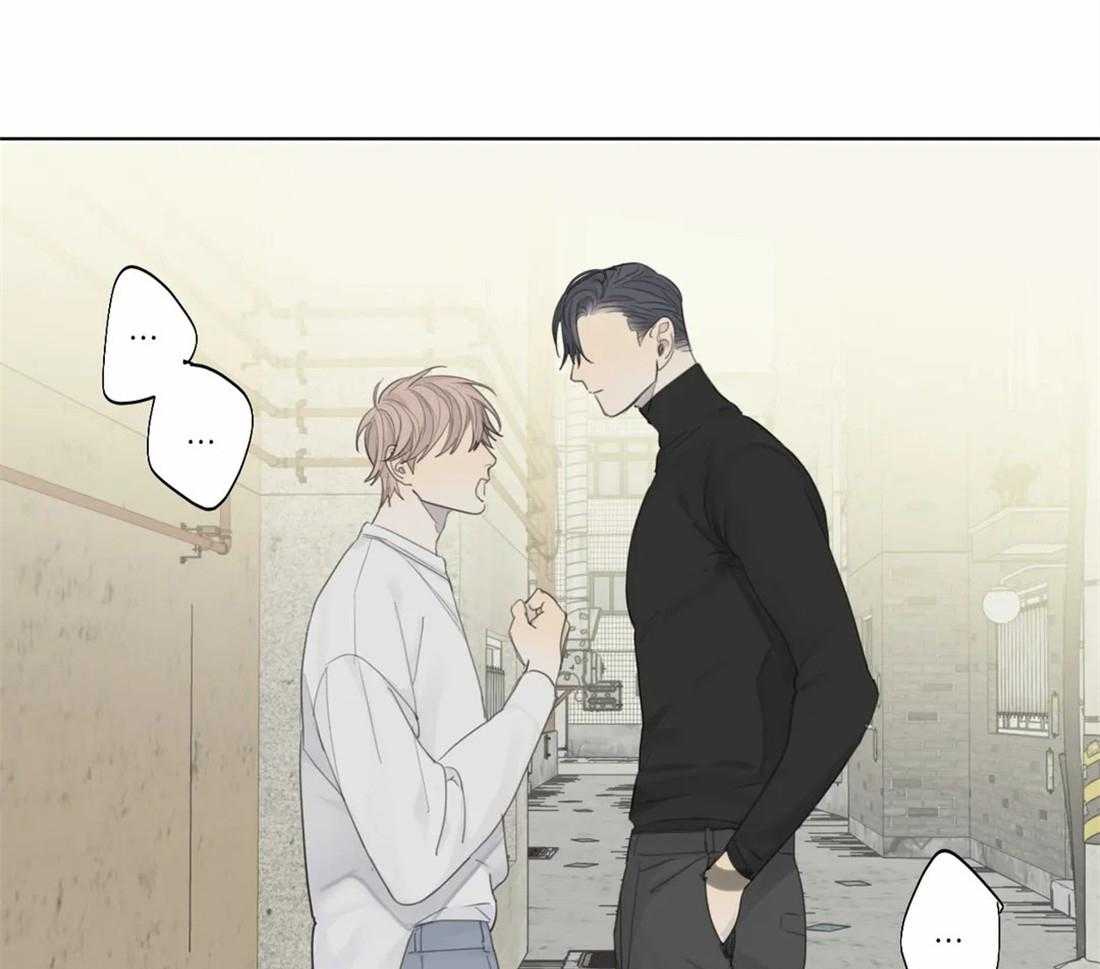 《疯狂的毒》漫画最新章节第18话 我想看你的脸了免费下拉式在线观看章节第【27】张图片