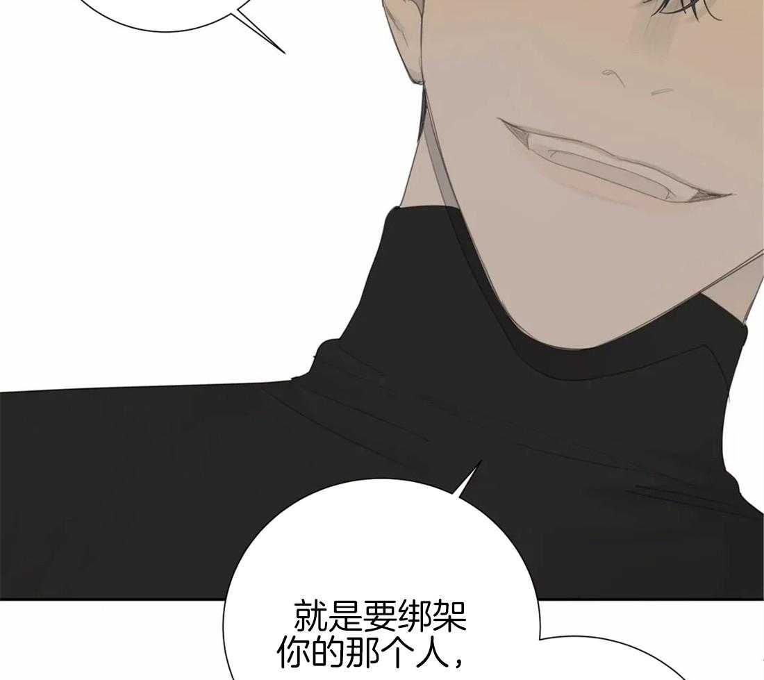 《疯狂的毒》漫画最新章节第19话 这可不只是变态免费下拉式在线观看章节第【26】张图片