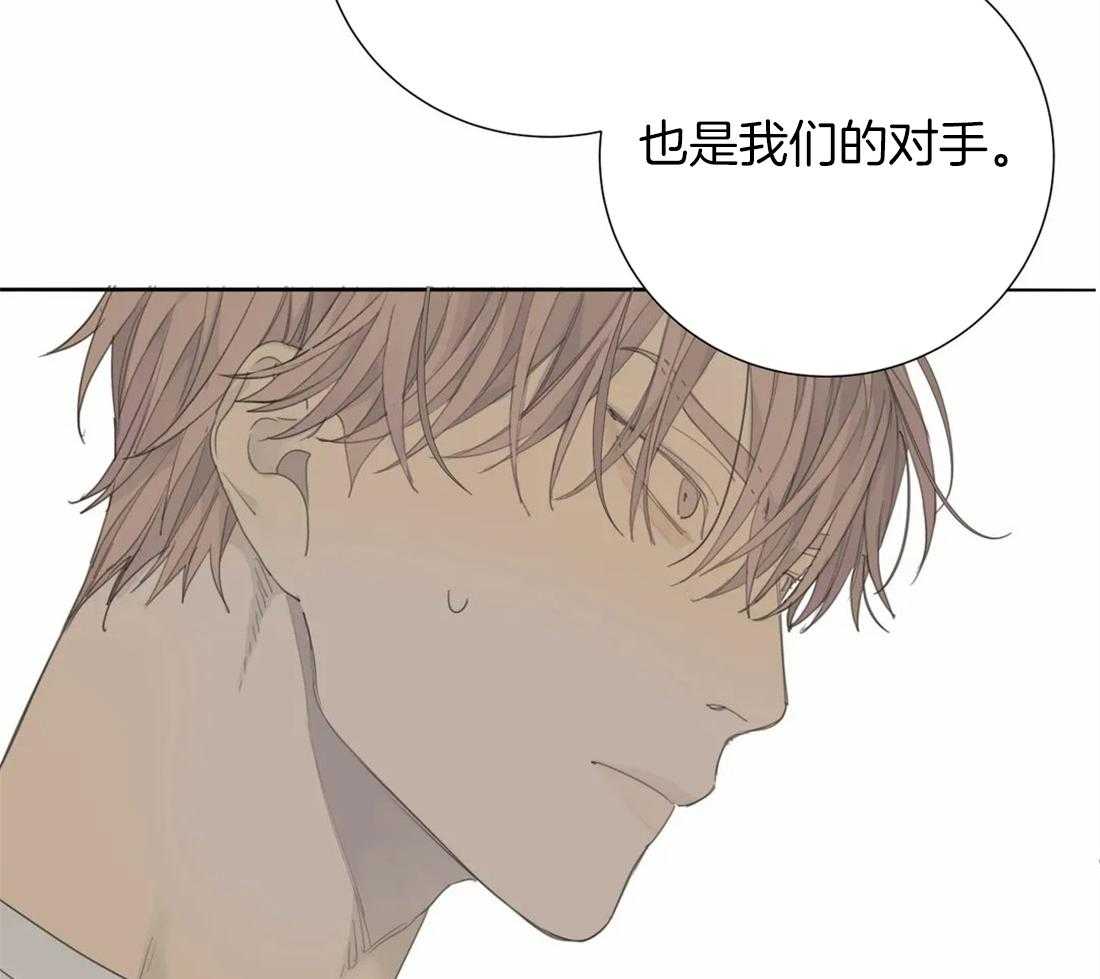 《疯狂的毒》漫画最新章节第19话 这可不只是变态免费下拉式在线观看章节第【25】张图片