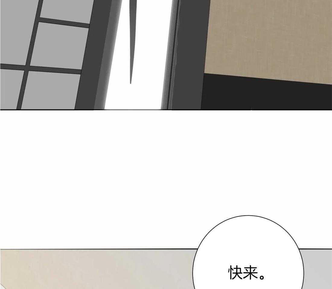 《疯狂的毒》漫画最新章节第19话 这可不只是变态免费下拉式在线观看章节第【16】张图片