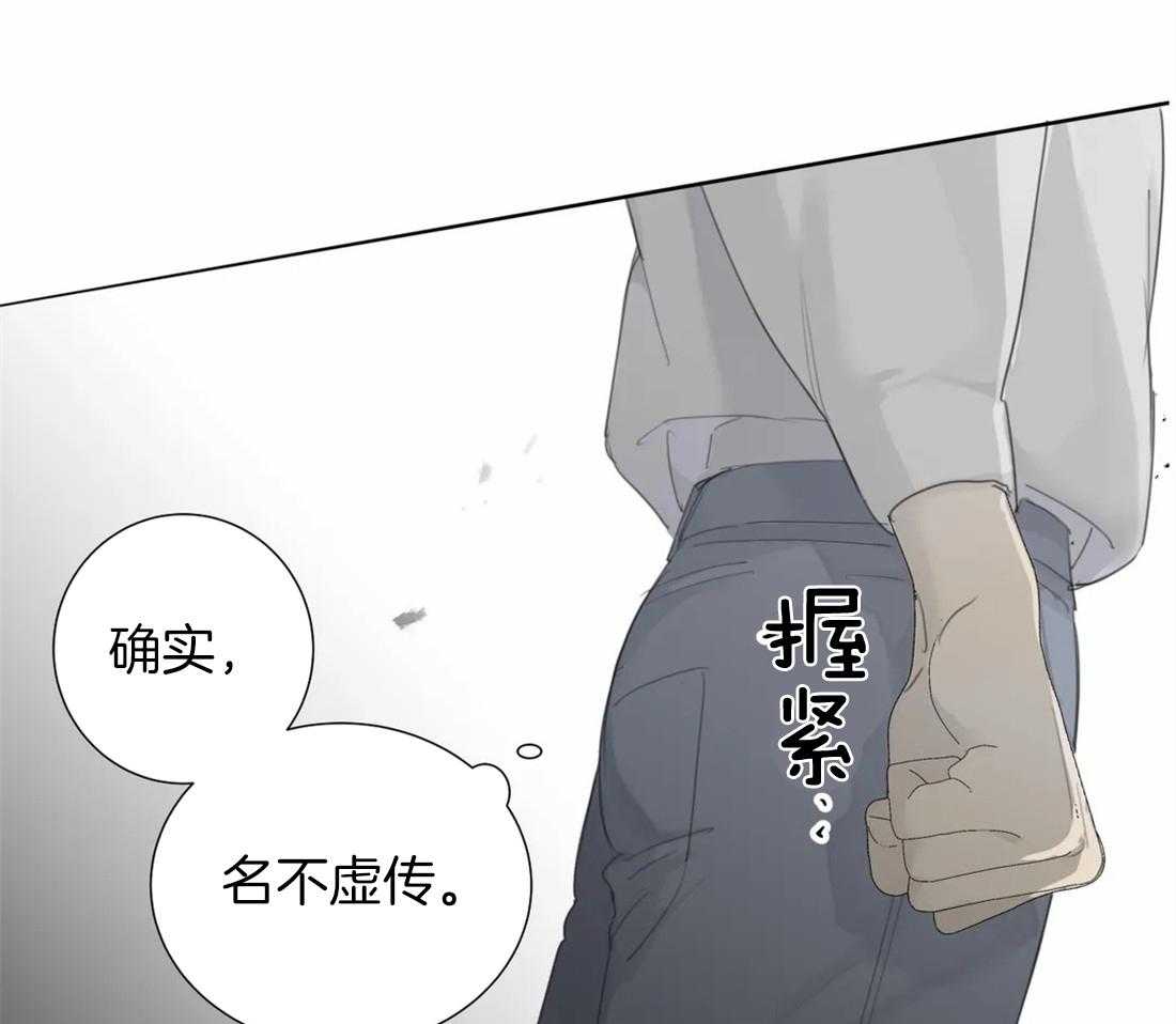 《疯狂的毒》漫画最新章节第19话 这可不只是变态免费下拉式在线观看章节第【6】张图片