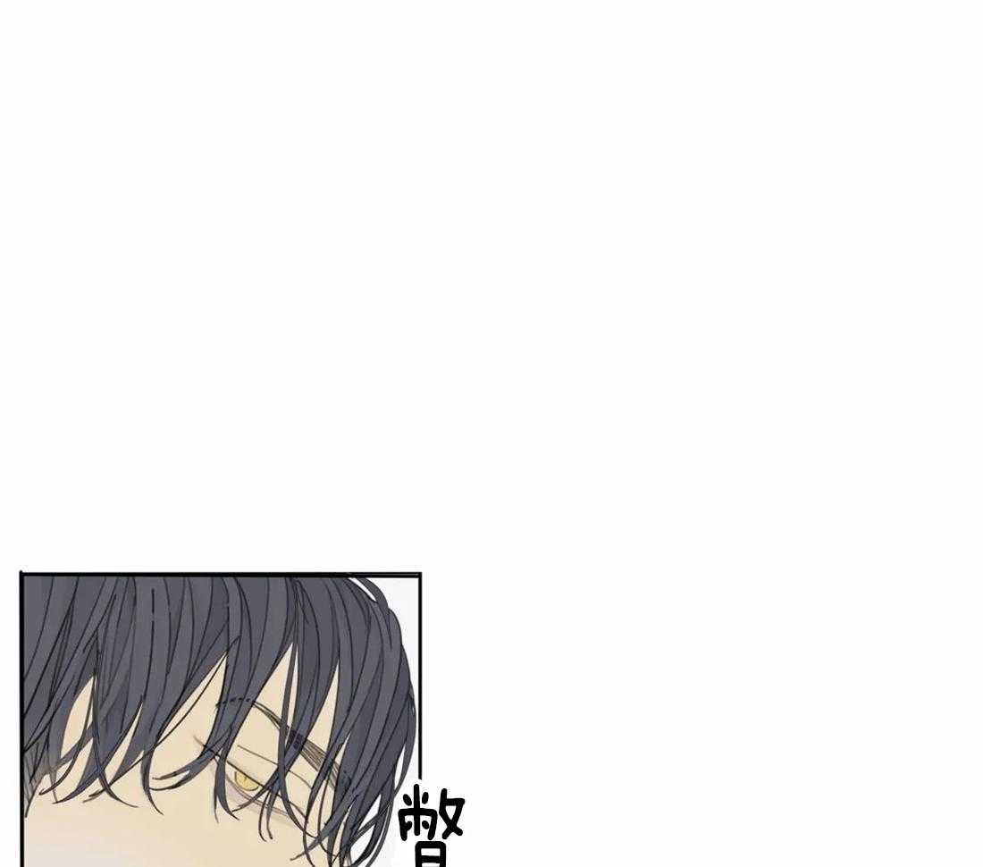 《疯狂的毒》漫画最新章节第20话 有我在怕什么免费下拉式在线观看章节第【30】张图片