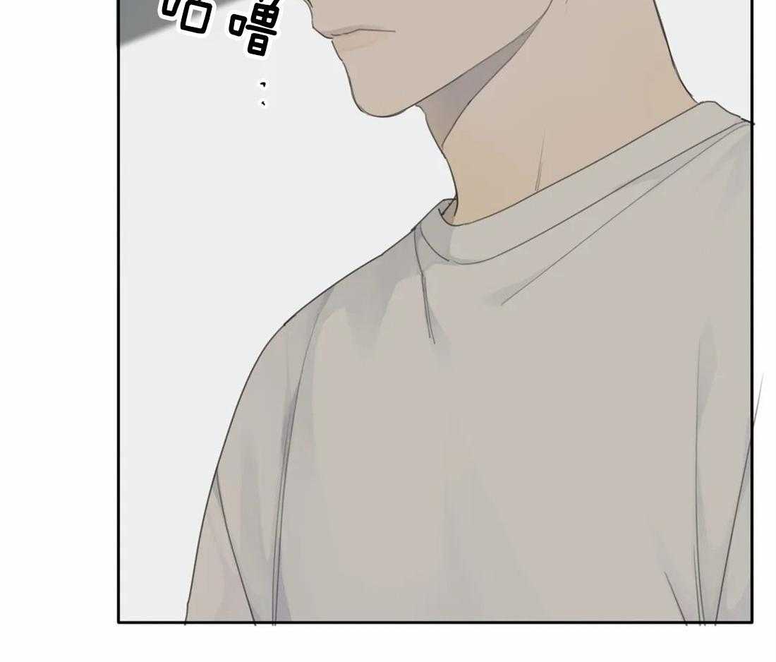 《疯狂的毒》漫画最新章节第20话 有我在怕什么免费下拉式在线观看章节第【9】张图片