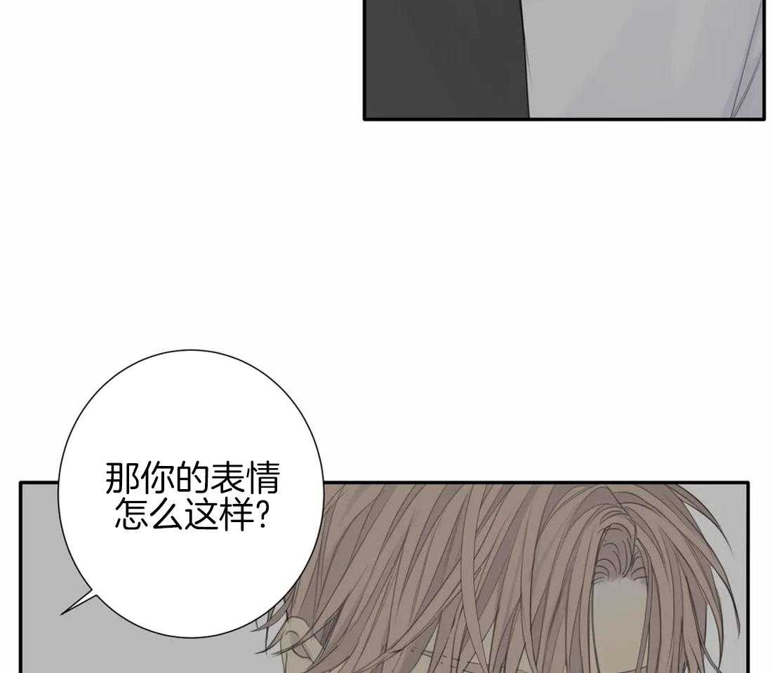 《疯狂的毒》漫画最新章节第24话 以为你吓尿了免费下拉式在线观看章节第【20】张图片