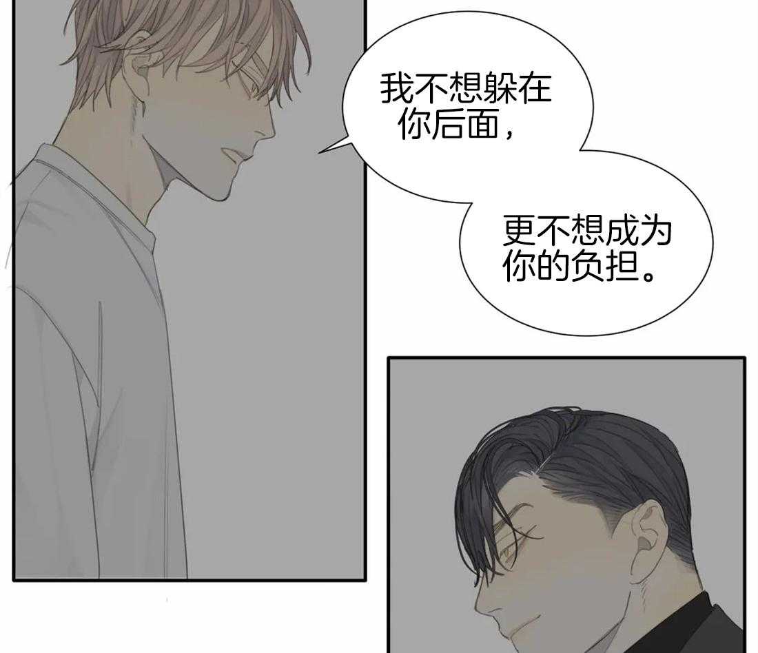 《疯狂的毒》漫画最新章节第25话 都可以帮忙免费下拉式在线观看章节第【6】张图片