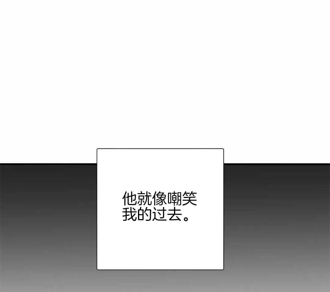 《疯狂的毒》漫画最新章节第25话 都可以帮忙免费下拉式在线观看章节第【24】张图片