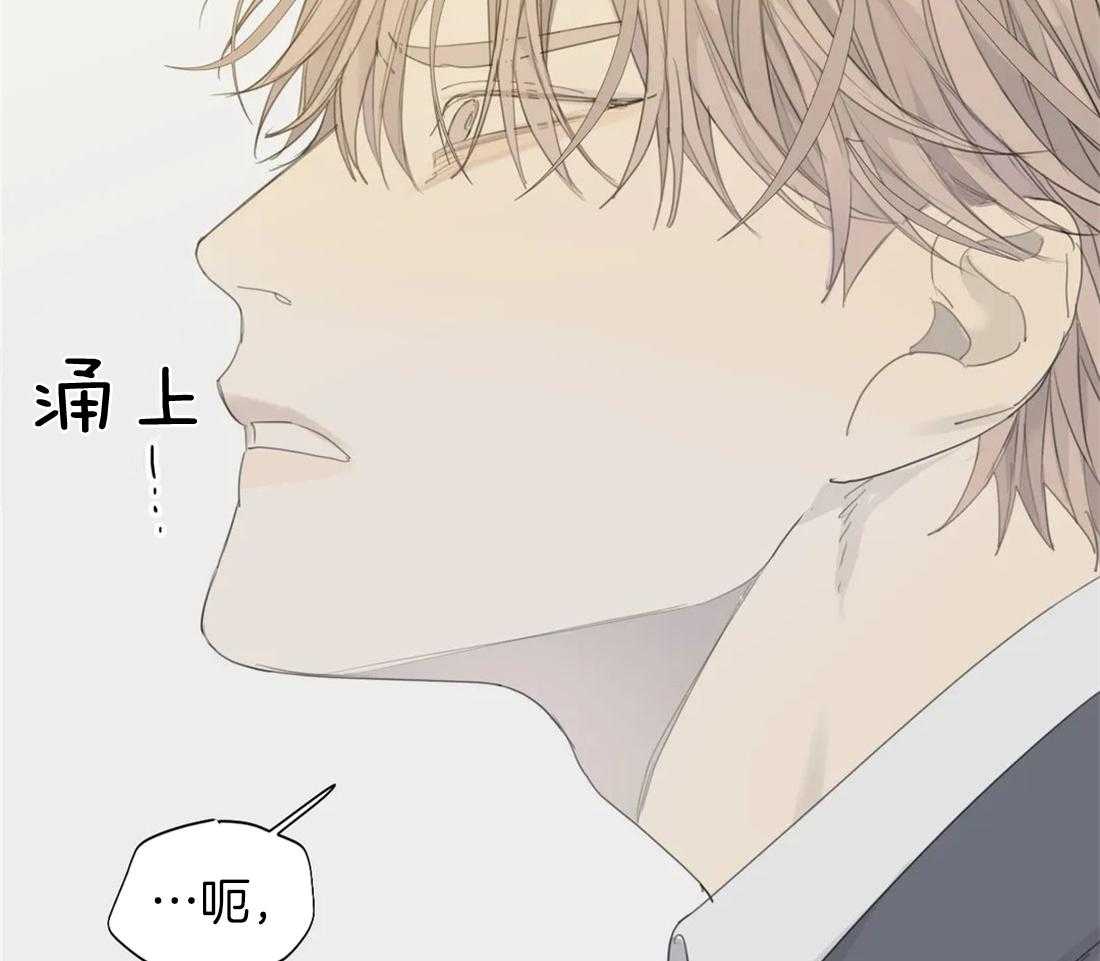 《疯狂的毒》漫画最新章节第27话 别这么想免费下拉式在线观看章节第【29】张图片