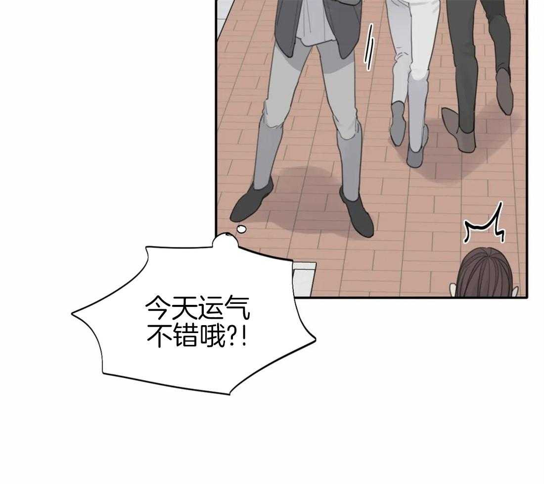 《疯狂的毒》漫画最新章节第28话 有一个请求免费下拉式在线观看章节第【21】张图片