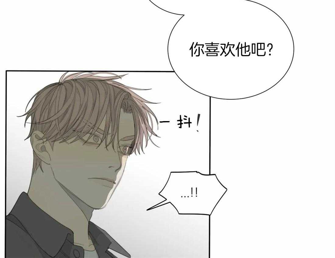 《疯狂的毒》漫画最新章节第33话 他只是在利用你免费下拉式在线观看章节第【36】张图片