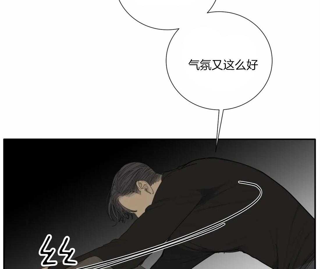 《疯狂的毒》漫画最新章节第34话 怎么能什么都不做免费下拉式在线观看章节第【5】张图片