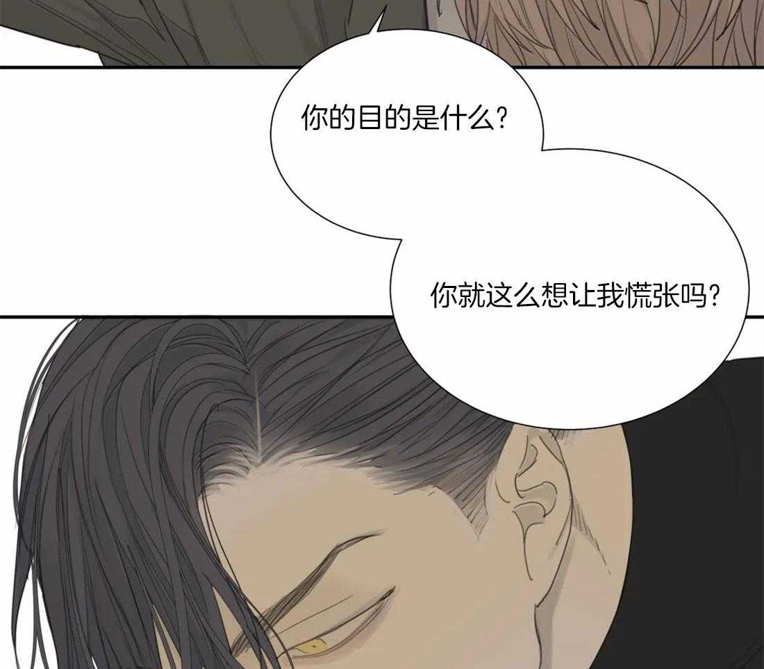 《疯狂的毒》漫画最新章节第34话 怎么能什么都不做免费下拉式在线观看章节第【24】张图片