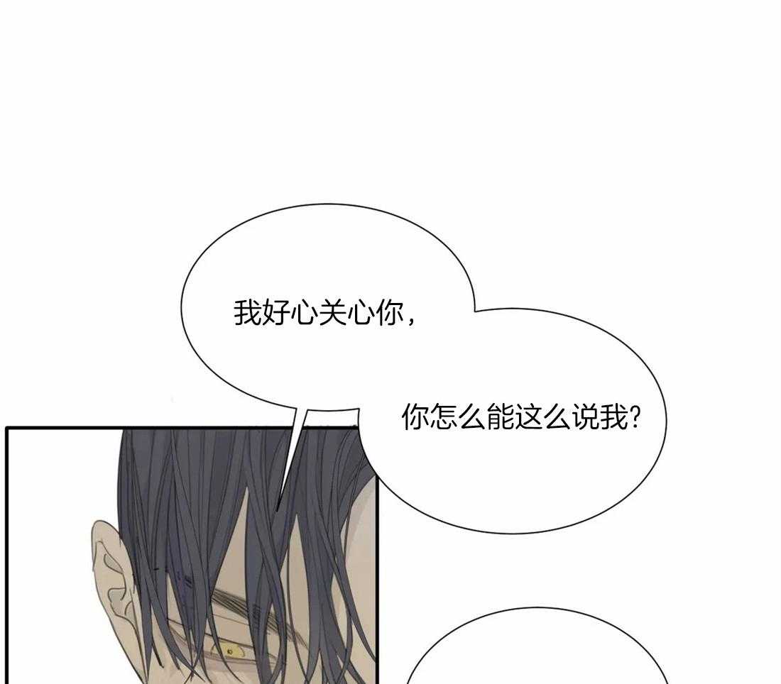 《疯狂的毒》漫画最新章节第34话 怎么能什么都不做免费下拉式在线观看章节第【22】张图片