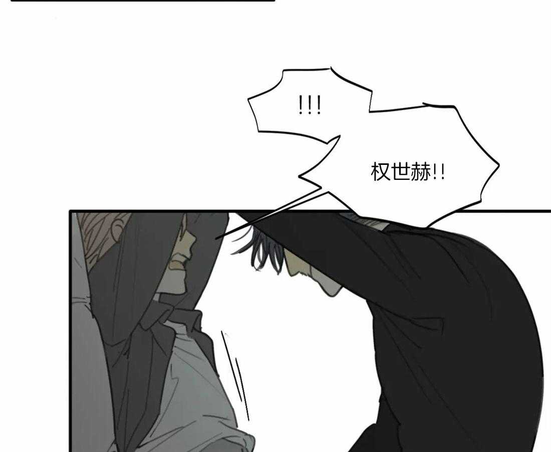 《疯狂的毒》漫画最新章节第35话 给你一个期限免费下拉式在线观看章节第【31】张图片