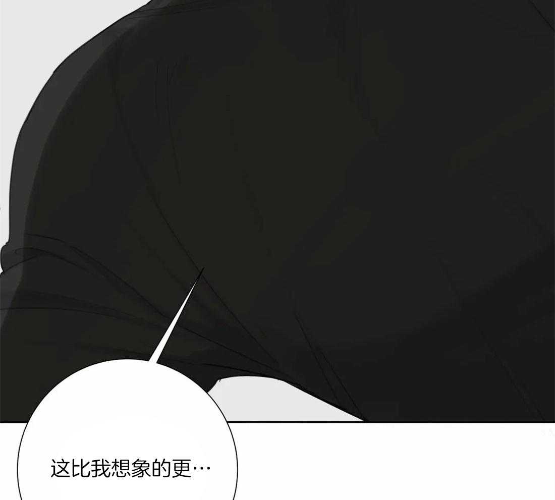 《疯狂的毒》漫画最新章节第35话 给你一个期限免费下拉式在线观看章节第【25】张图片