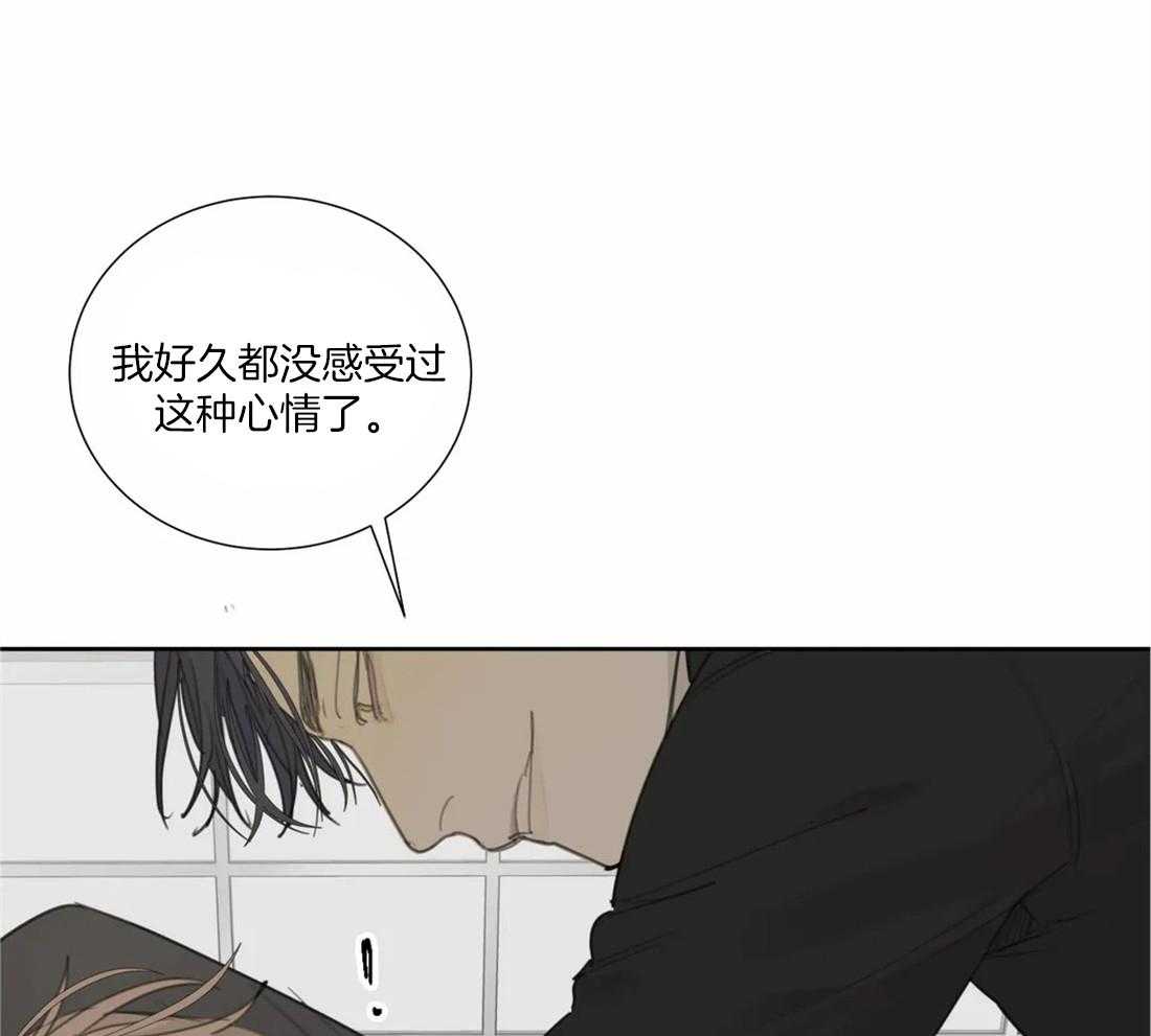 《疯狂的毒》漫画最新章节第35话 给你一个期限免费下拉式在线观看章节第【20】张图片