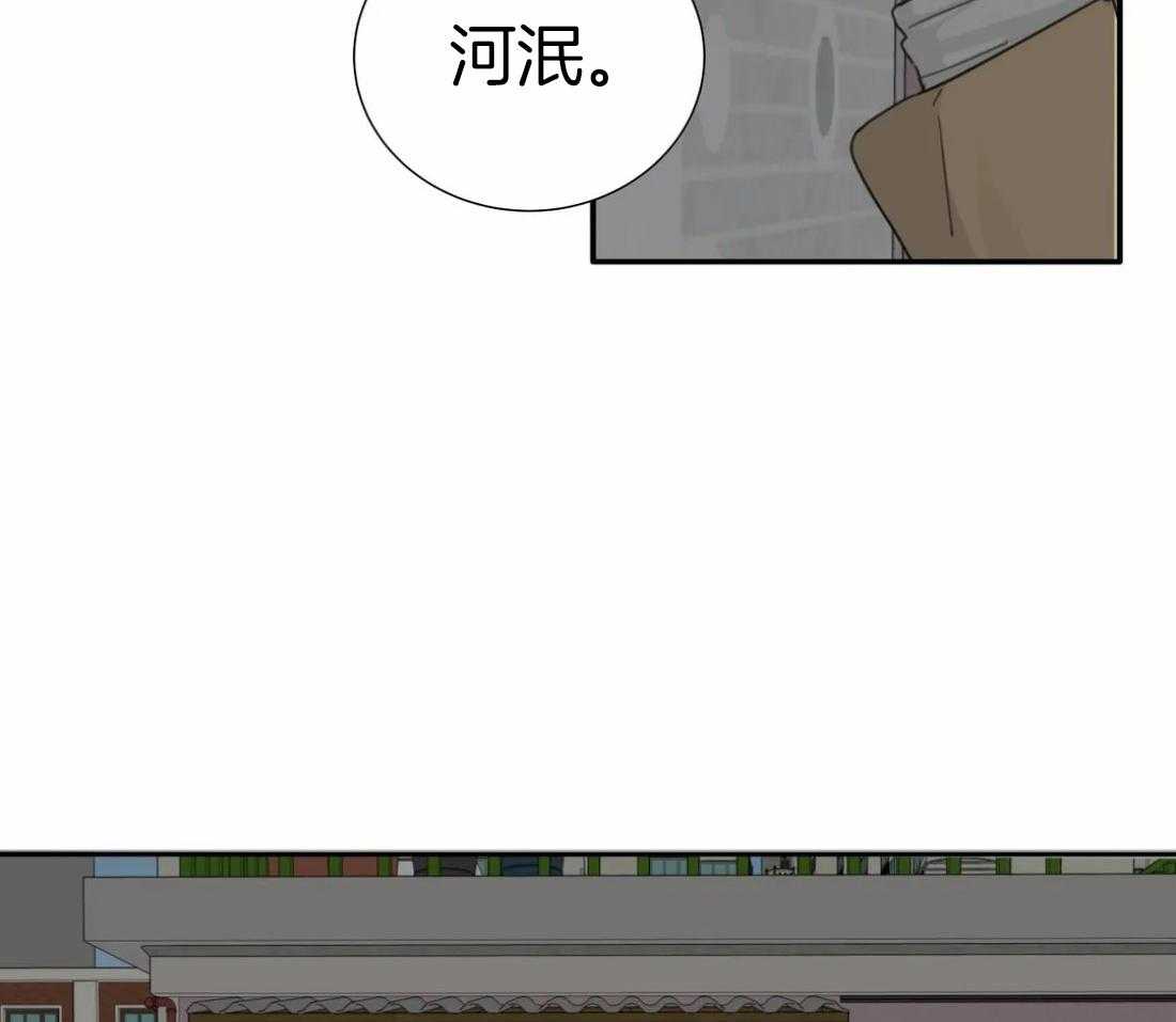 《疯狂的毒》漫画最新章节第37话 真碍眼免费下拉式在线观看章节第【28】张图片