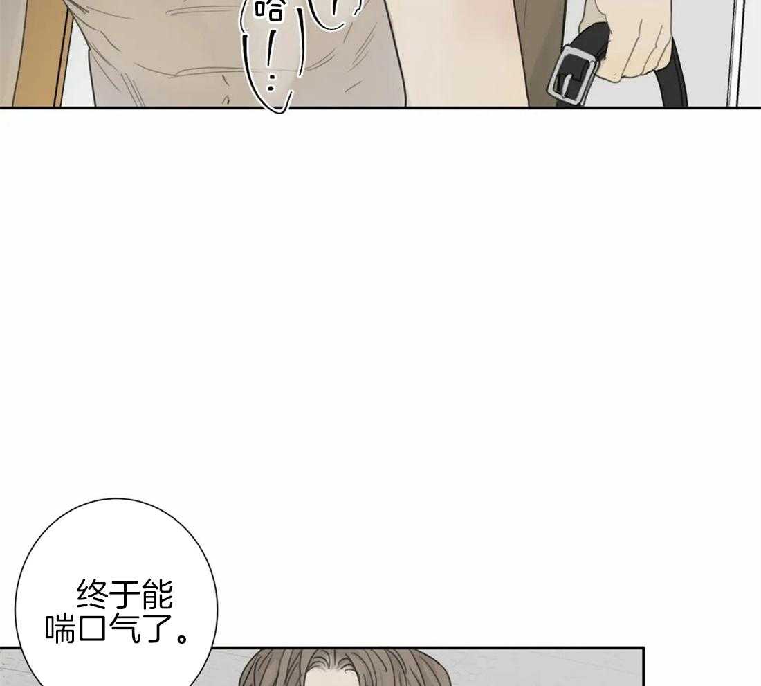 《疯狂的毒》漫画最新章节第38话 院长的恩赐免费下拉式在线观看章节第【17】张图片