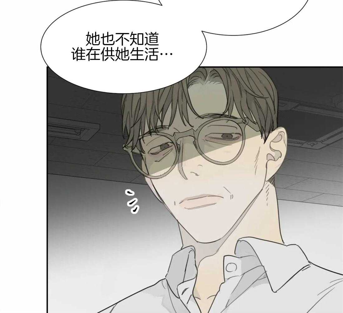 《疯狂的毒》漫画最新章节第38话 院长的恩赐免费下拉式在线观看章节第【15】张图片