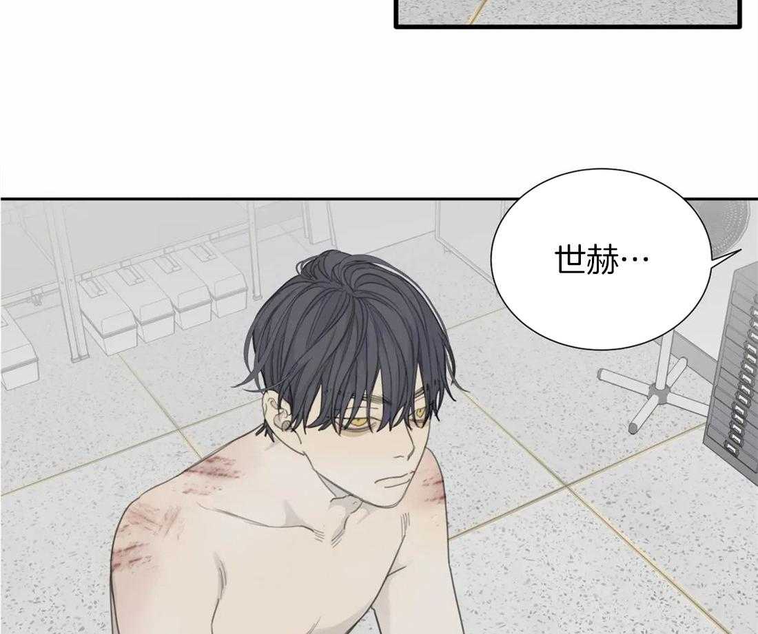 《疯狂的毒》漫画最新章节第39话 只能这么定义免费下拉式在线观看章节第【46】张图片