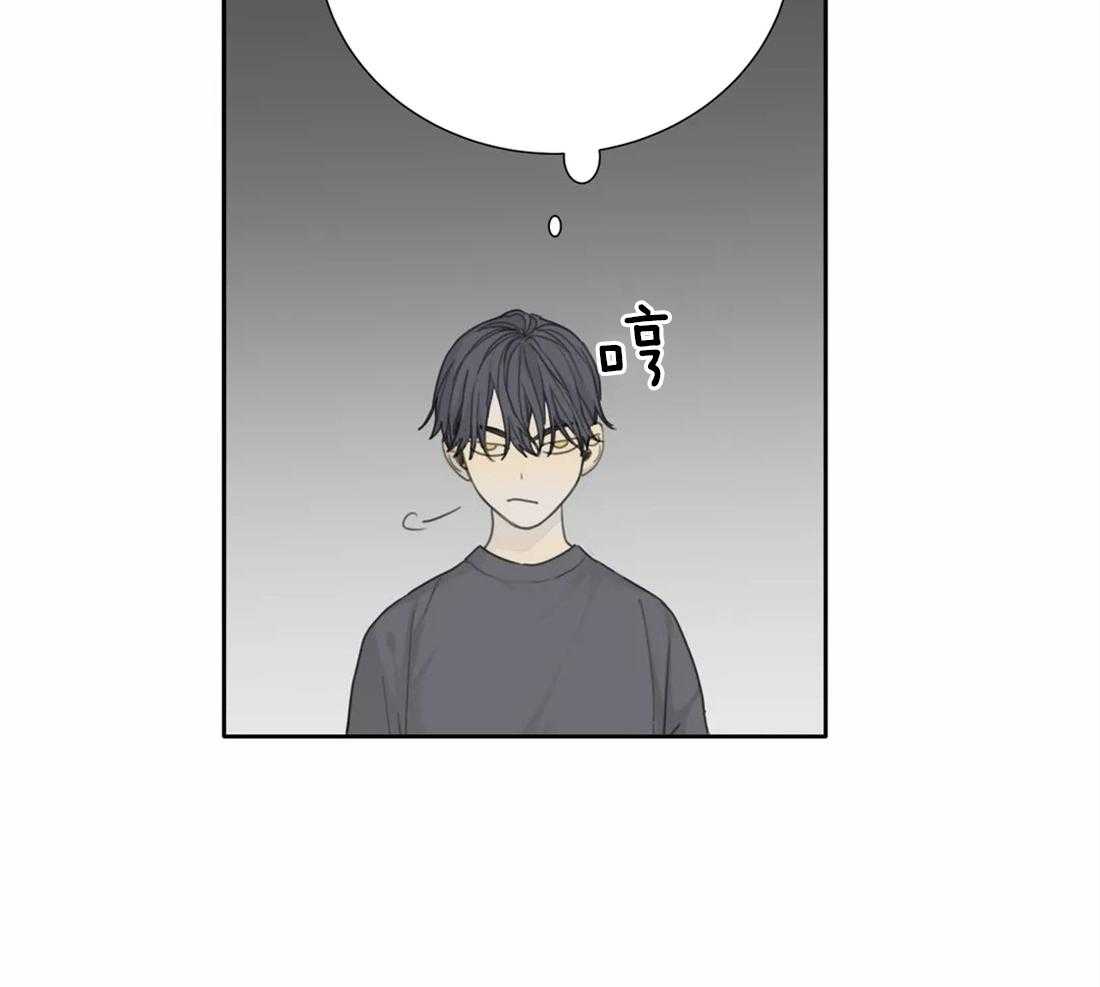 《疯狂的毒》漫画最新章节第39话 只能这么定义免费下拉式在线观看章节第【24】张图片