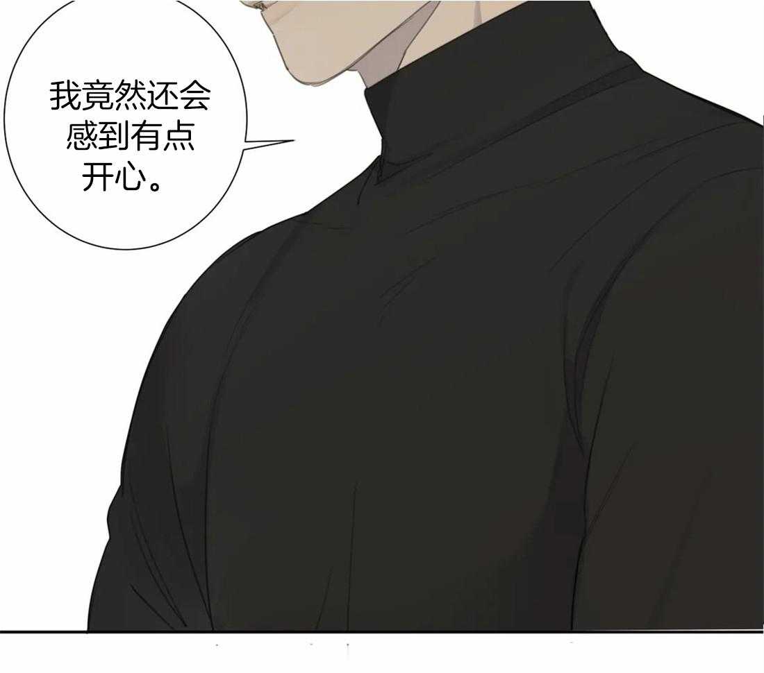 《疯狂的毒》漫画最新章节第40话 是真的免费下拉式在线观看章节第【22】张图片