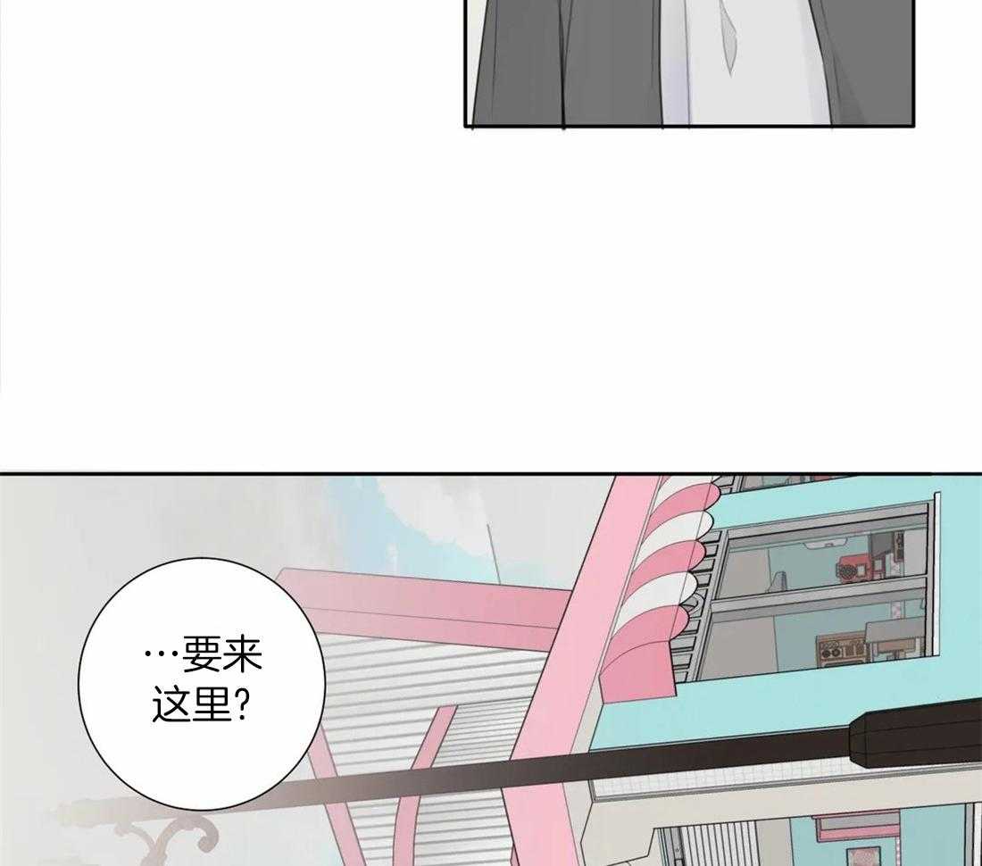 《疯狂的毒》漫画最新章节第40话 是真的免费下拉式在线观看章节第【12】张图片