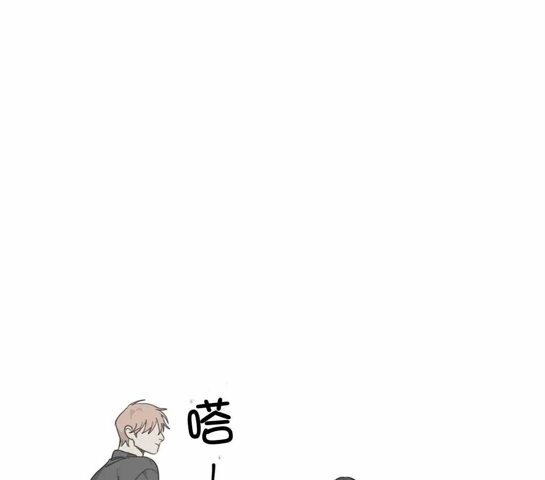 《疯狂的毒》漫画最新章节第40话 是真的免费下拉式在线观看章节第【15】张图片