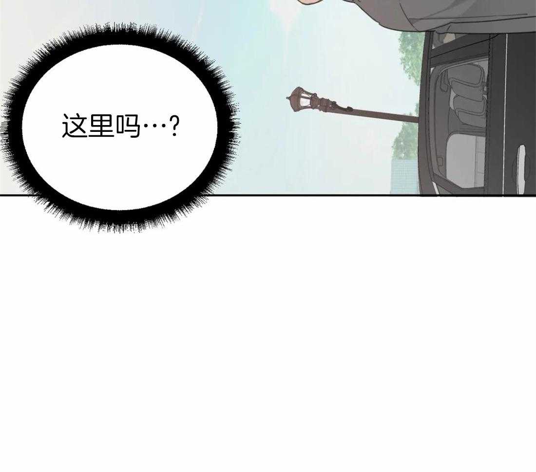 《疯狂的毒》漫画最新章节第40话 是真的免费下拉式在线观看章节第【10】张图片