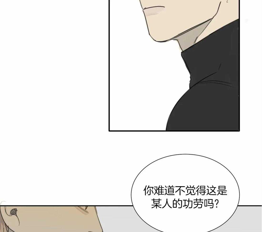 《疯狂的毒》漫画最新章节第40话 是真的免费下拉式在线观看章节第【40】张图片