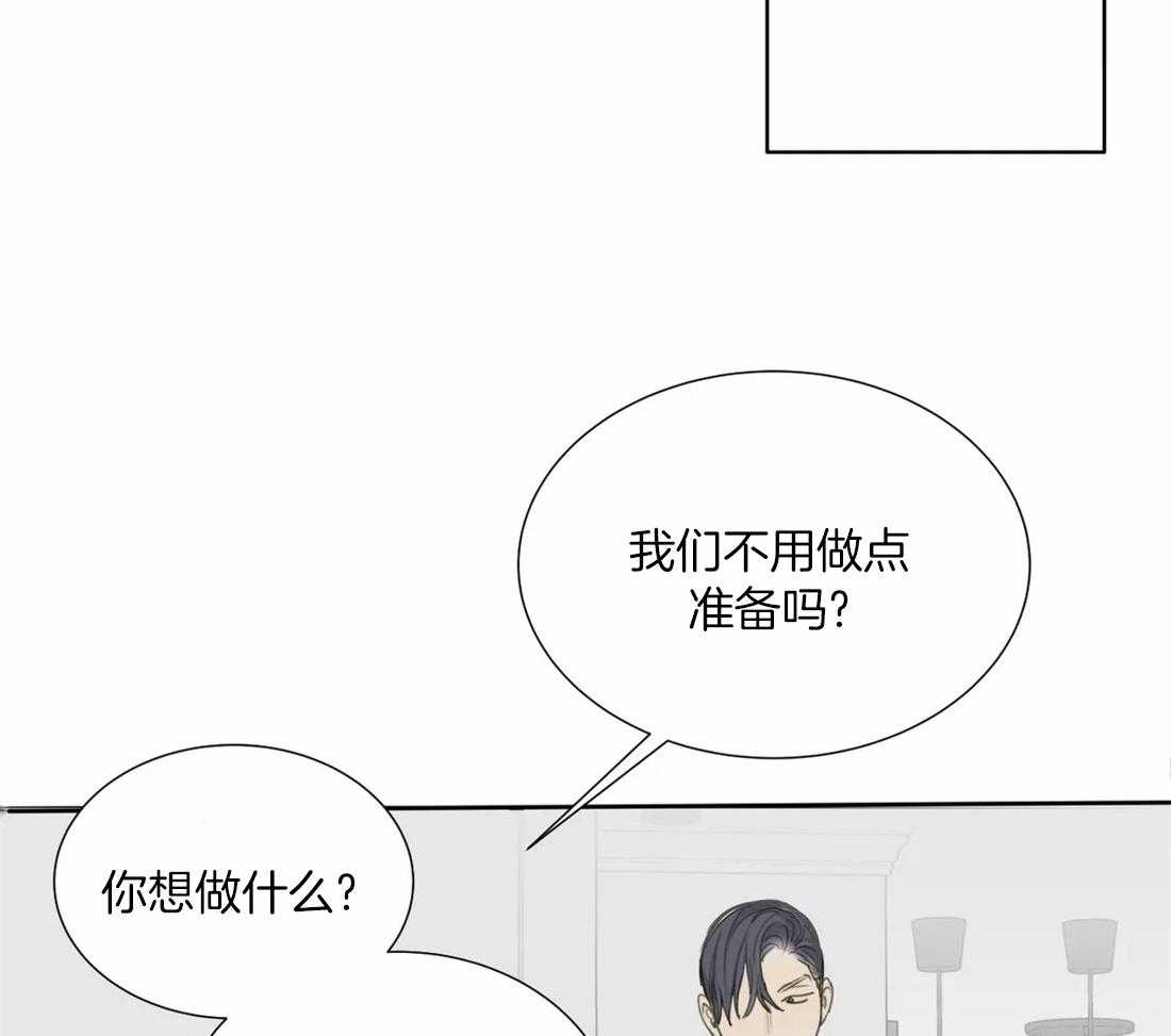 《疯狂的毒》漫画最新章节第40话 是真的免费下拉式在线观看章节第【36】张图片