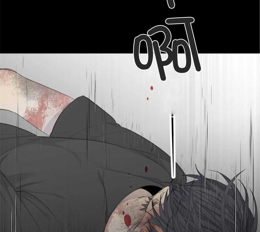 《疯狂的毒》漫画最新章节第43话 成长免费下拉式在线观看章节第【24】张图片