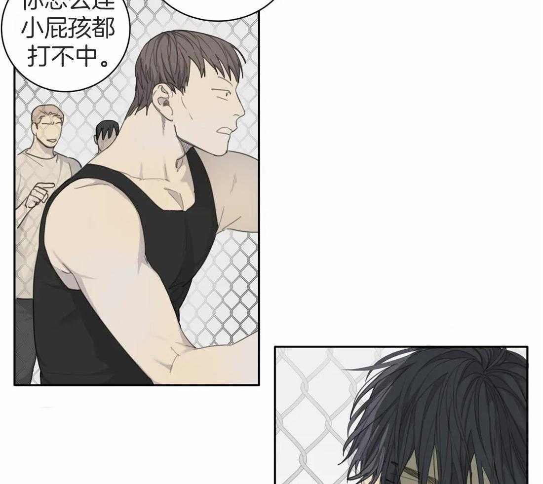 《疯狂的毒》漫画最新章节第43话 成长免费下拉式在线观看章节第【29】张图片