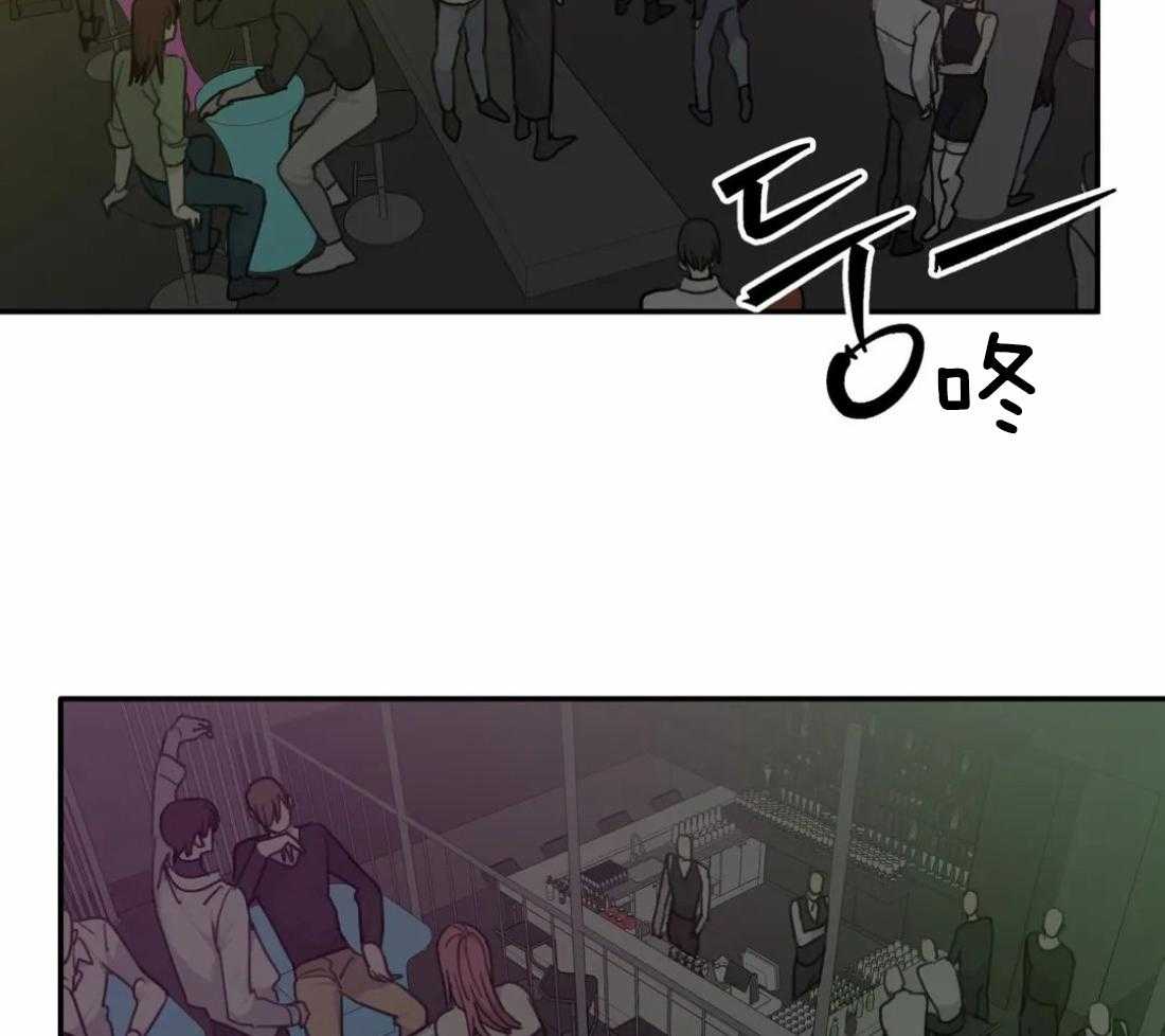 《疯狂的毒》漫画最新章节第46话 你说呢免费下拉式在线观看章节第【18】张图片