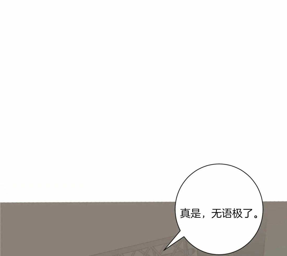 《疯狂的毒》漫画最新章节第47话 这还要我教你吗免费下拉式在线观看章节第【37】张图片