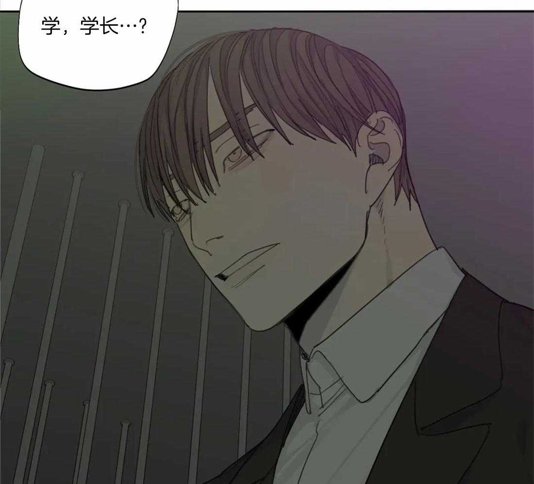 《疯狂的毒》漫画最新章节第47话 这还要我教你吗免费下拉式在线观看章节第【2】张图片